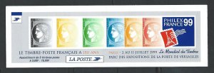 France booklet mnh  sc # 2693a