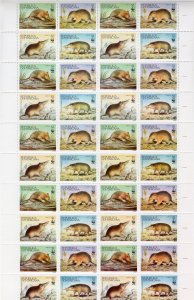 Dominican Republic 1994 WWF Solenodon MINI-SHEETLET OF 10 SETS Sc#1158