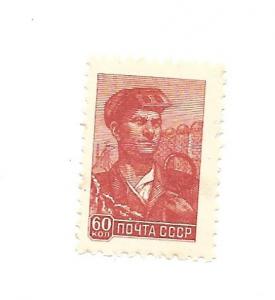 Russia 1959 - M - Scott #2292 *