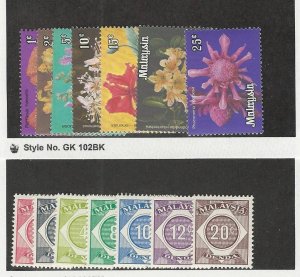 Malaysia, Postage Stamp, #191-197 Mint NH, J1-J7 Mint LH, 1966-79