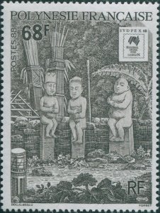 French Polynesia 1988 Sc#489,SG539 68f Carved Figures MNH