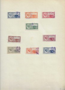 SWITZERLAND GENEVA TAXE PERSONNELLE   REVENUES 9 PCS S84 USED