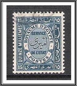 Egypt #O46 Official Used