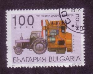 Bulgaria Sc. # 4002 CTO Machinery