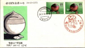 Japan FDC 1975 - 100th Anniversary of the founding of postal savings - F30638