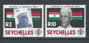 Seychelles #665-6 NH India Minister Nehru