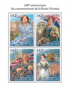 Central Africa - 2018 Queen Victoria Smaller 4 Stamp Sheet CA18712a-sm