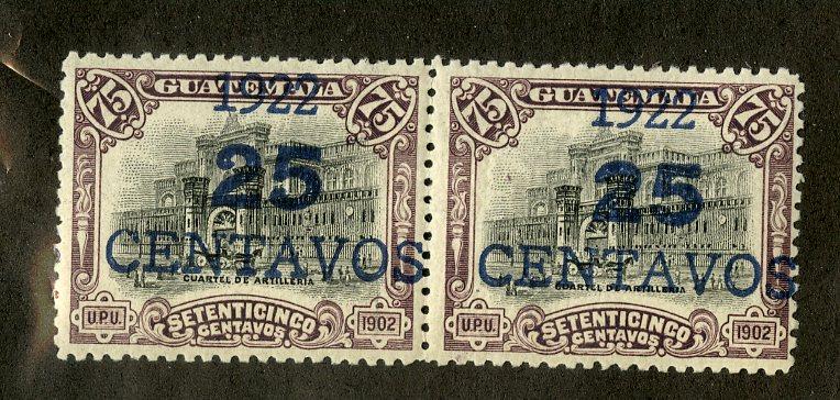 GUATEMALA 192a, 192c MH PAIR SCV $5.00 BIN $2.50 ARCHITECTURE