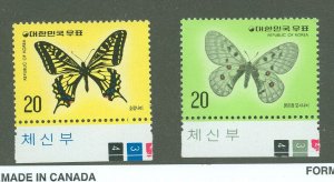 Korea #1006-1007  Single (Complete Set) (Butterflies)