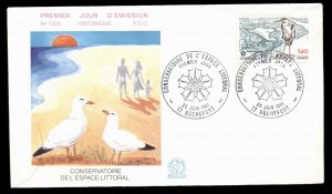 France 1981 Sea Shore Conservation FDC