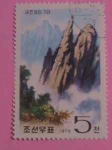 KOREA STAMP: 1973-SC#1137-9 SCENES OF MT. MYOHYANG : CTO- NH SET. VERY RARE