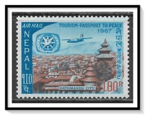 Nepal #C2 Airmail NG