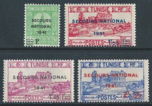 Tunisia #B74-7 NH Grand Mosque, Roman Amphitheater Issues Surcharged