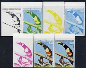 Equatorial Guinea 1974 South American Birds 1P50 Toucan, ...