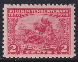 549 U.S. 1920 Pilgrim Tercentenary 2¢ issue MNH CV $14.00