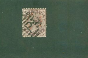 PATIALA INDIAN STATE Φ2 USED BIN $2.00