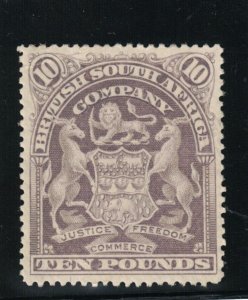 Rhodesia #75 Very Fine Mint Full Original Gum Lightly Hinged Light Corner Crease