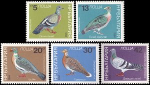 Bulgaria 1984 Sc 2974-2978 Bird Dove
