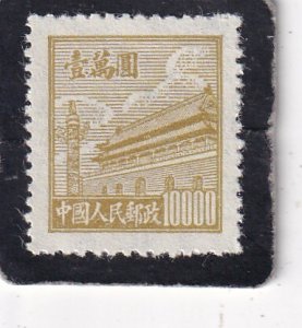 China PRC     #     23     unused