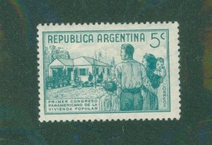 Argentina #2 469 MH BIN $0.50