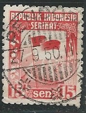 Indonesia || Scott # 334 - Used