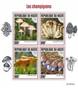 NIGER - 2019 - Mushrooms - Perf 4v Sheet - Mint Never Hinged