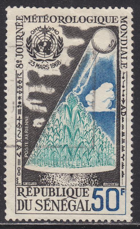 Senegal #C62 MNH Weather Balloon/WMO Emblem CV$2