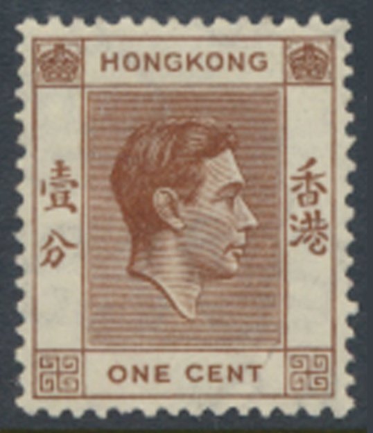 Hong Kong  SG 140  SC# 154  Brown   MLH   see details & scans