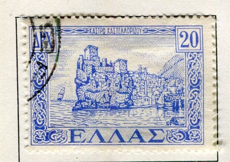 GREECE; 1947 early Dedokanes Islands issue fine used 20D. value