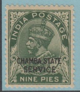 INDIA - CHAMBA STATE O38 OFFICIAL  MINT NEVER HINGED OG ** EXTRA FINE! - PZG