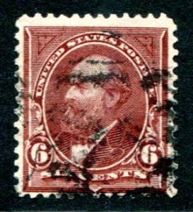 256 Used... SCV $30.00