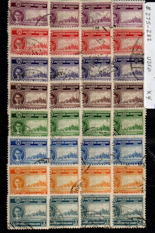 Thailand 275-82 Used