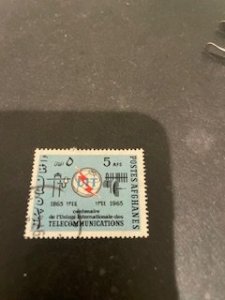 Afghanistan sc 710 u