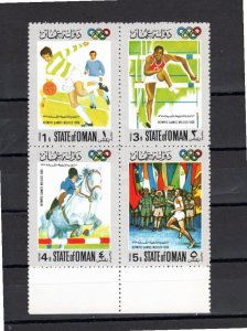 Oman (Cinderella) 1968 MNH 4 values