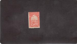 Canada # E3-Special Delivery