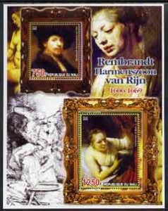 MALI - 2005 - Rembrandt - Perf 2v Sheet - MNH - Private Issue