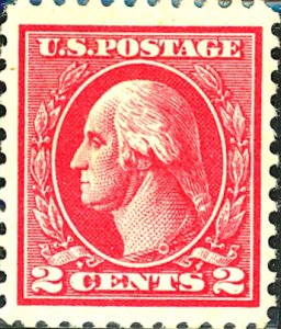 U.S. #528B MINT OG HR