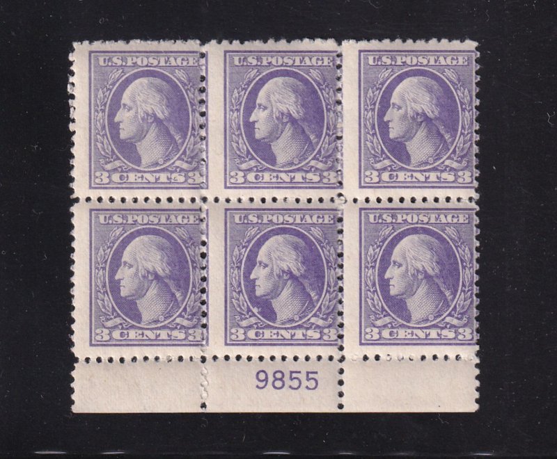 1918 Washington 3c Sc 530 MNH with original gum, Type IV, plate block (BR