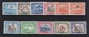 Aden SG# 136 - 146 Mint Light Hinged - S19444