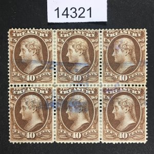 MOMEN: US STAMPS # O77 BLOCK OF 6 USED SCARCE $350 LOT #14321