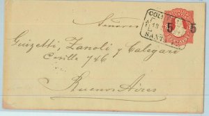 94000 - ARGENTINA - POSTAL HISTORY - STATIONERY COVER Jalil # Sob 25  SANTA FE