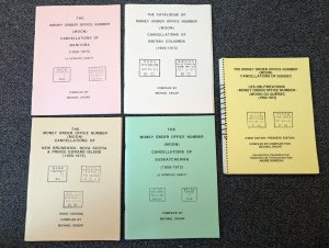 Sagar - THE CATALOGUE OF MONEY ORDER OFFICE NUMBER CANCELLATIONS, Set of 5, 1997