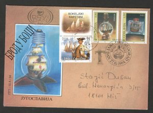 FDC SHIP IN BOTTLE-STAMPS YUGOSLAVIA+STAMPS SERBIA & MONTENEGRO-1994/2016.