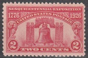 US #627 MNH  CV $4.25   (A6488)