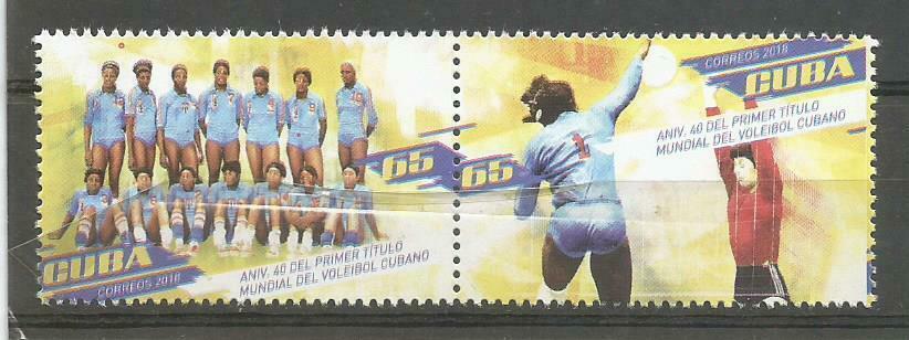 CUBA Sc# 6089  VOLLEYBALL sports  Se-tenant pair  2018  MNH mint