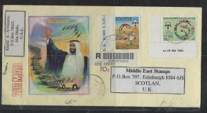 UNITED ARAB EMIRATES COVER (P2402B) 1995 WORLD CUP+3 OTHER STAMPS +SHEIKH LABEL  