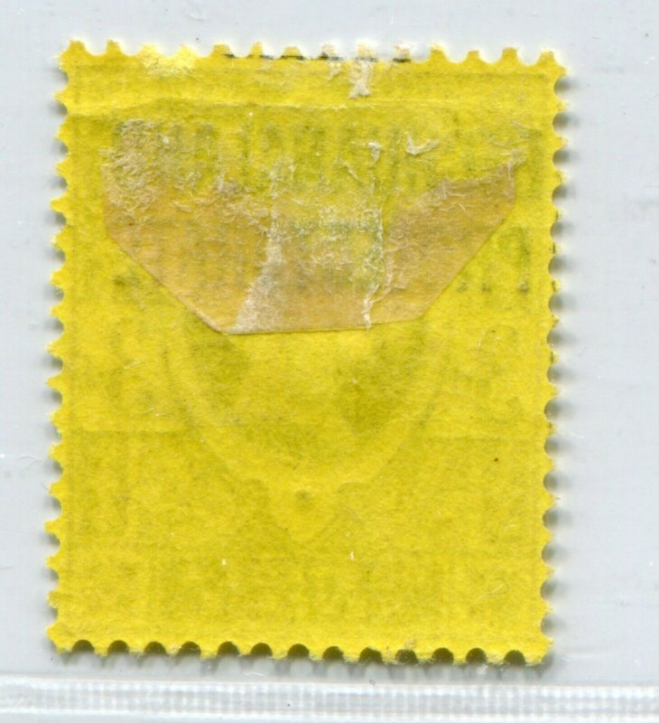 QV BRITISH BECHUANALAND VICTORIA 3p YELLOW OVERPRINT SCOTT 72 SG 63 VF MH