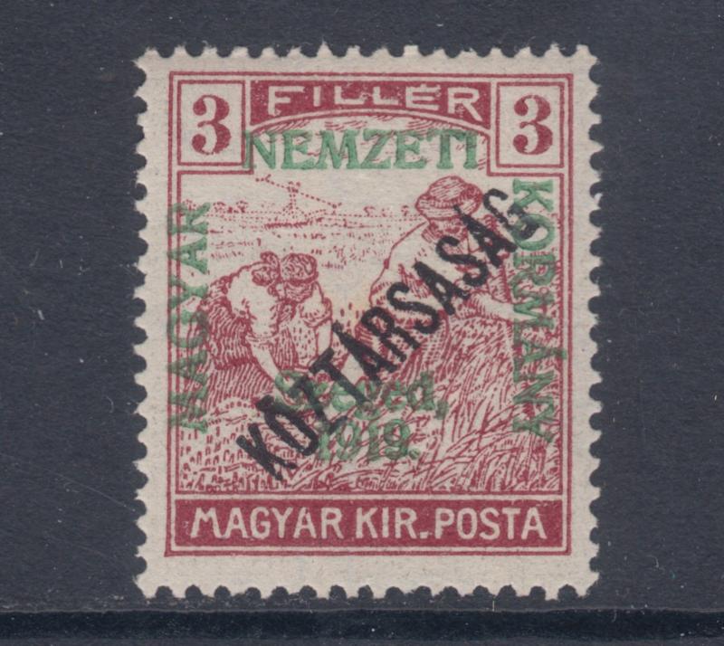 CB1-CB1C Hungary - Roosevelt Type of Semi-Postal Stamps, 1947 Perf. S –  Hungaria Stamp Exchange