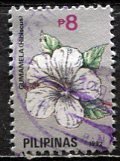 Philippines; 1992: Sc. # 2086a: Used Single Stamp w/1992 date