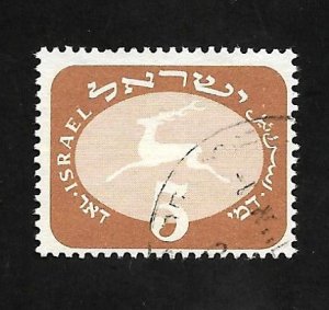 Israel 1952 - U - Scott #J12